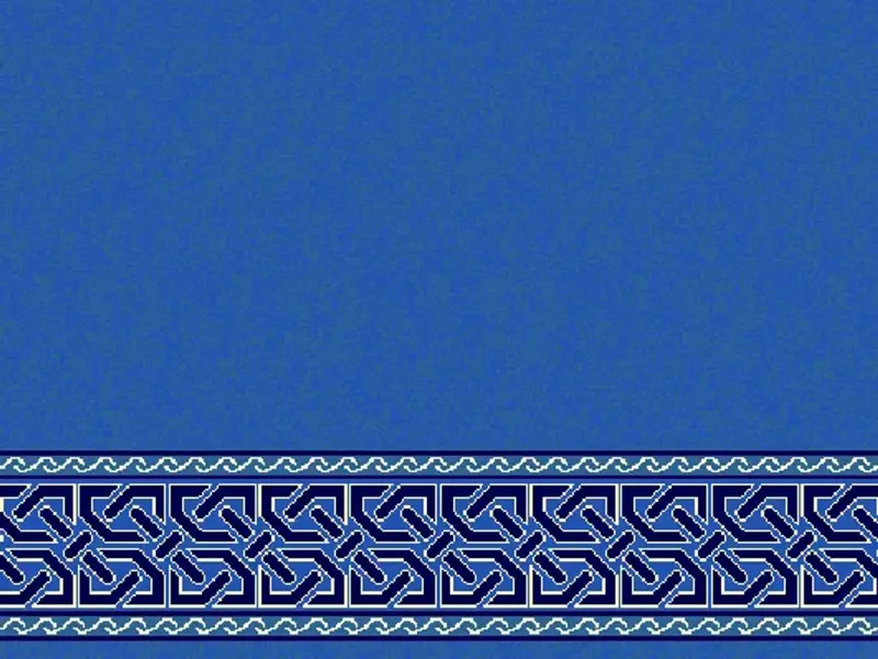 Plain Field with Interlaced Geometric Strip Border — Blue