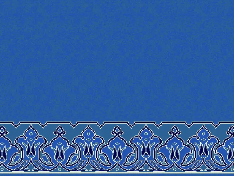 Tulip Frieze Plain Field — Saff Border Strip Design — Blue