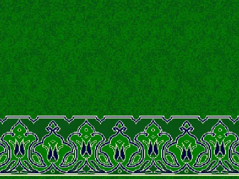 Tulip Frieze Plain Field — Saff Border Strip Design — Green