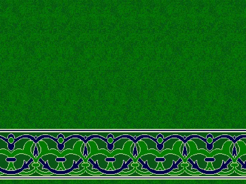 Flowing Arabesque Border Strip — Saff Plain Field Design — Green