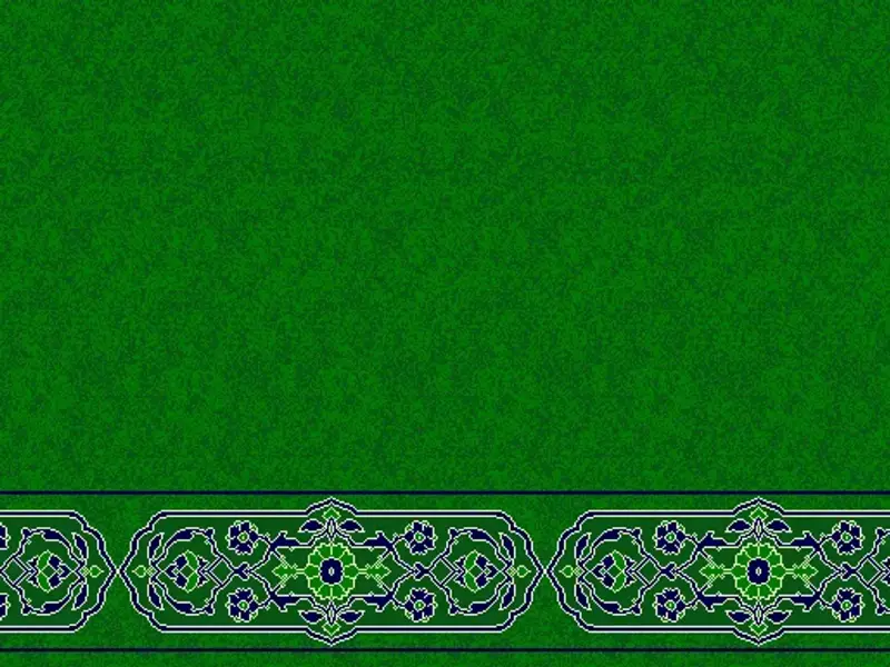 Plain Field Saff with Ottoman Cartouche Border Strip — Green