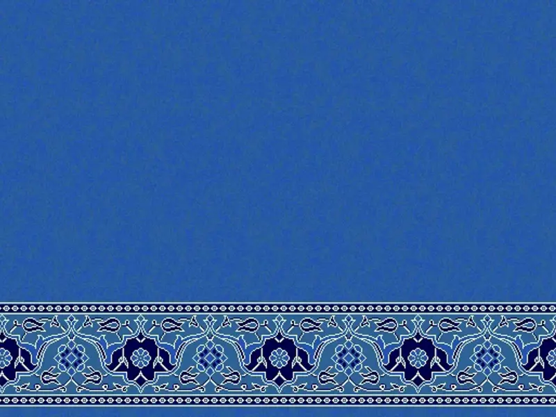 Plain Field with Classic Ottoman Floral Border Strip — Blue