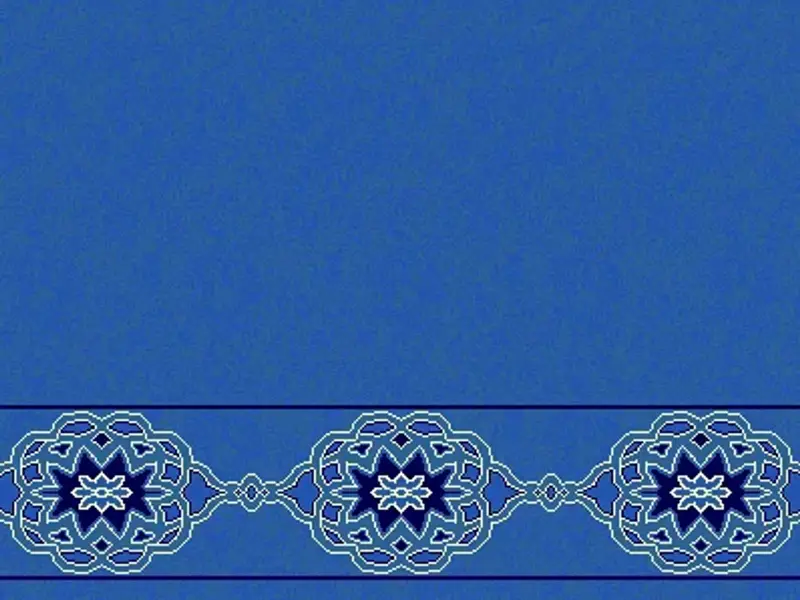 Medallion Border Strip — Interlaced Star Rosette Saff Design — Blue