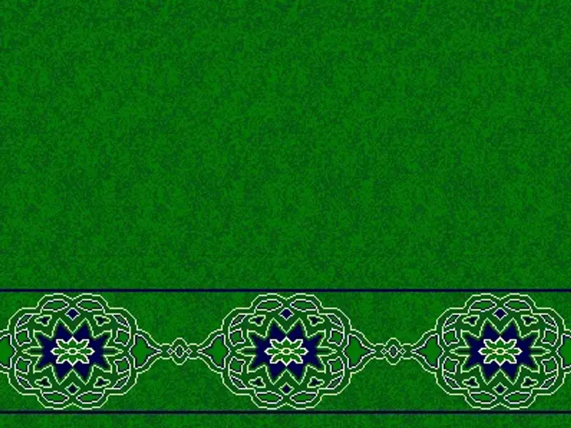 Medallion Border Strip — Interlaced Star Rosette Saff Design — Green