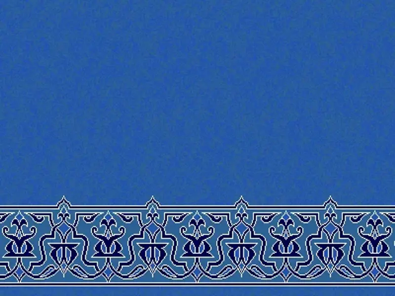 Arabesque Border Strip — Flowing Interlace on Plain Field — Blue