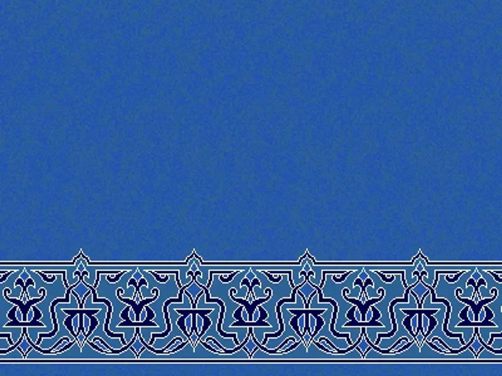 Arabesque Border Strip — Flowing Interlace on Plain Field — Blue