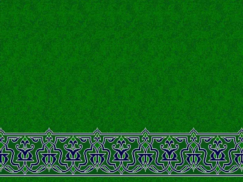 Arabesque Border Strip — Flowing Interlace on Plain Field — Green