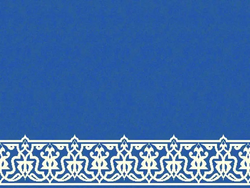 Serene Plain Field with Classical Arabesque Border Strip — Blue
