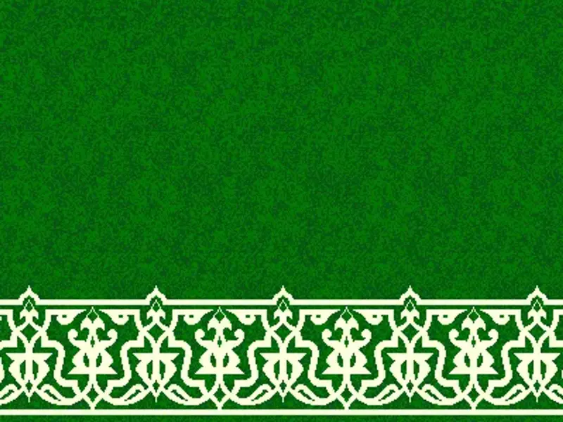 Serene Plain Field with Classical Arabesque Border Strip — Green