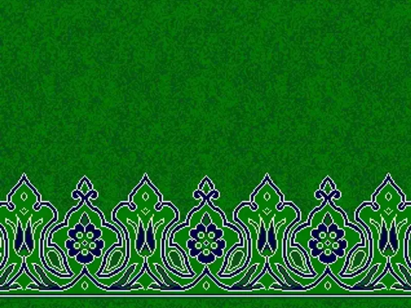Floral Arch Border Strip — Saff Field with Ornamental Frieze — Green