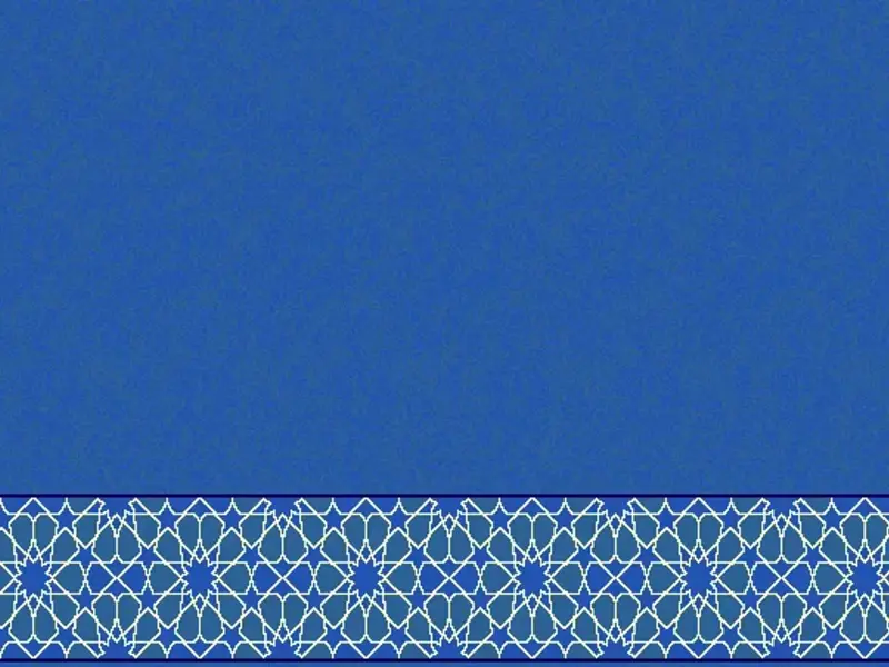 Anatolian Star-Lattice Border Strip — Plain Field Saff — Blue