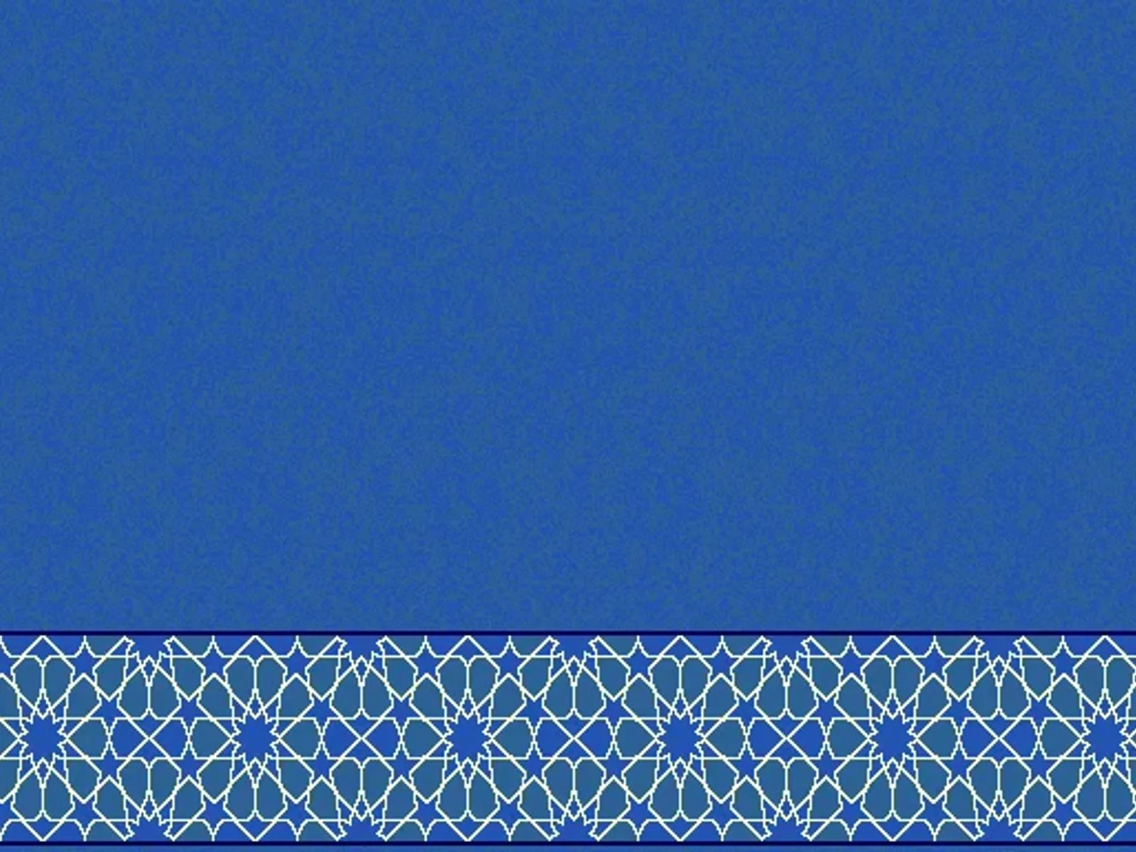 Anatolian Star-Lattice Border Strip — Plain Field Saff — Blue