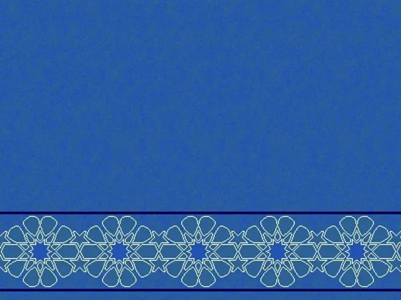 Geometric Star-Rosette Border Strip — Clean Field Saff Design — Blue