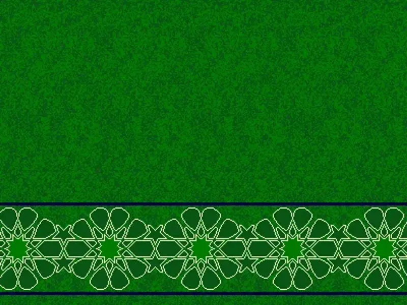 Geometric Star-Rosette Border Strip — Clean Field Saff Design — Green