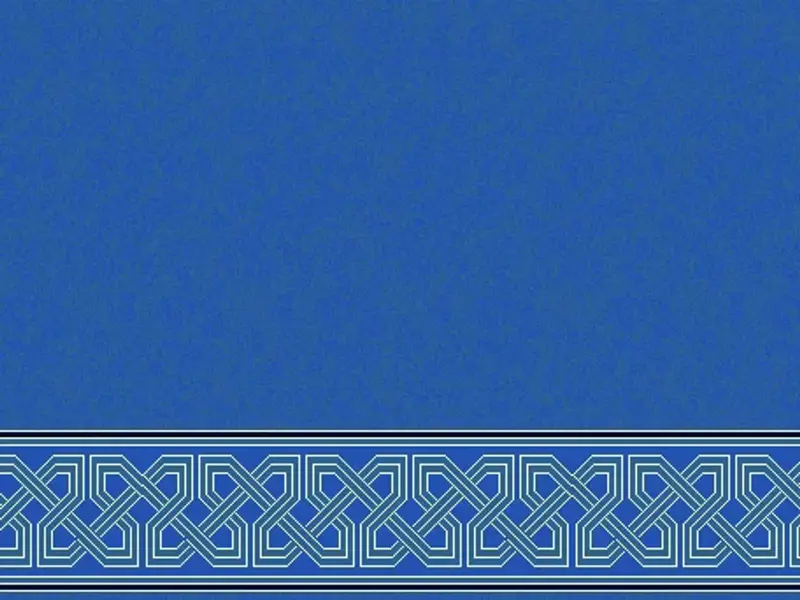 Interlaced Geometric Border Strip — Plain-Field Saff Carpet — Blue