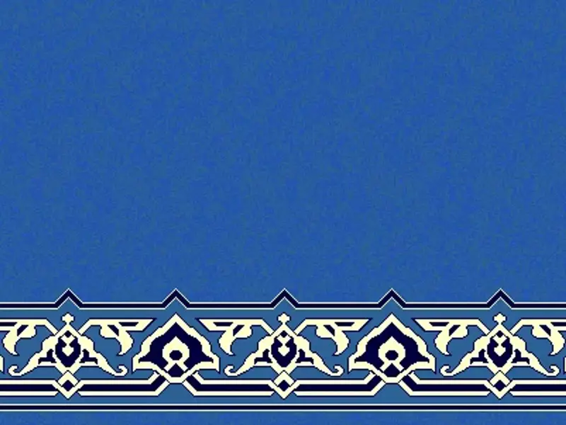 Serene Plain Field with Classical Ottoman Border Strip — Blue