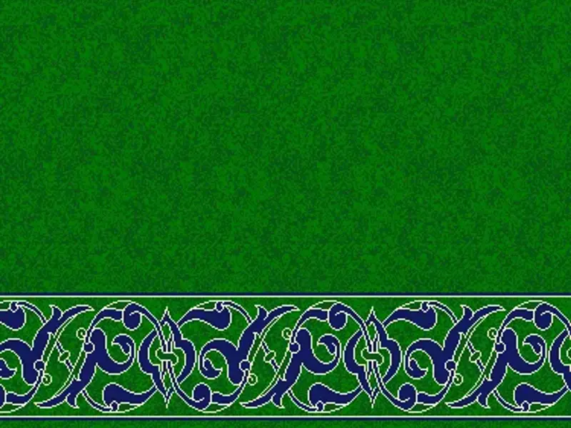 Rumi Scroll Border — Plain-Field Saff Mosque Carpet — Green