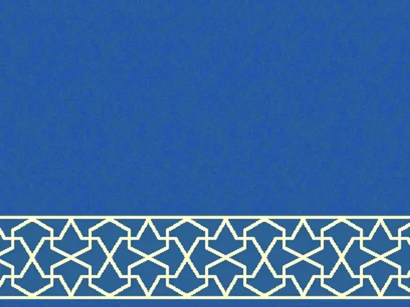 Anatolian Star-Lattice Border Strip — Clean Field Saff Design — Blue