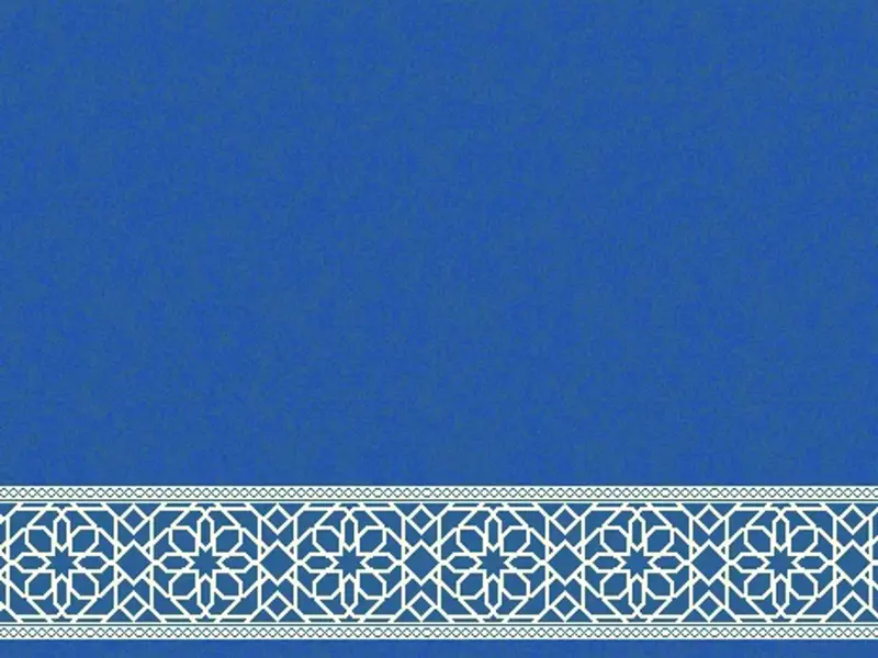 Plain-Field Saff with Andalusian Geometric Border Strip — Blue