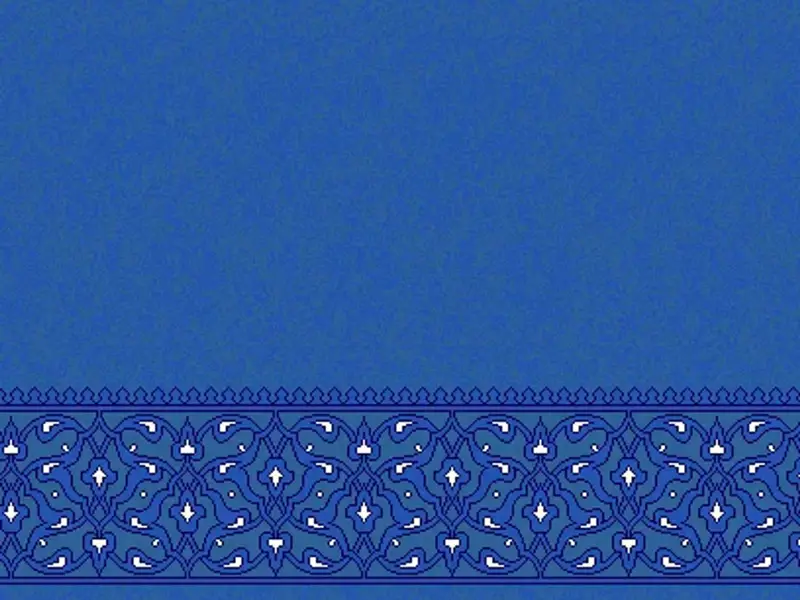 Serene Plain Field with Classical Arabesque Border Band — Blue