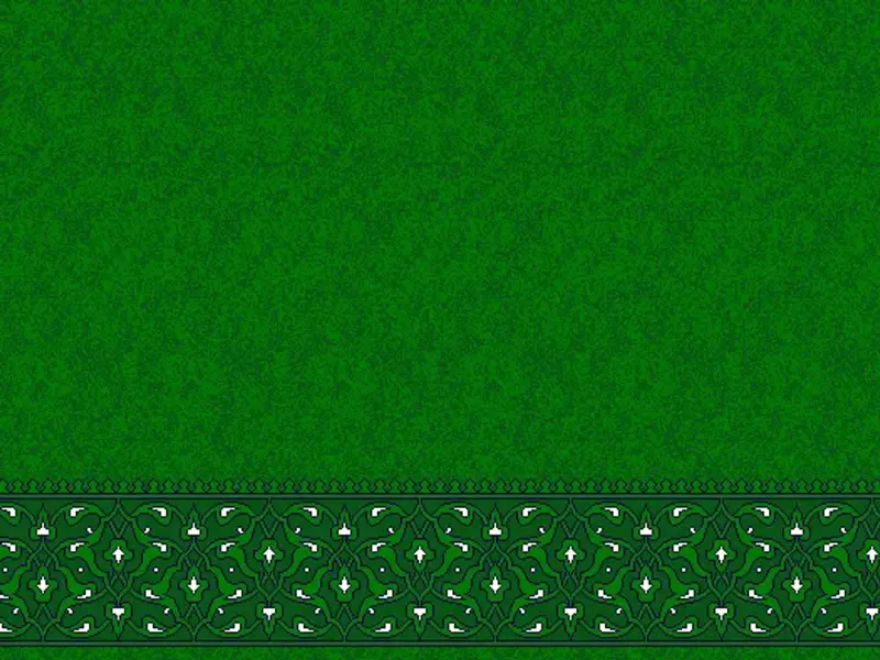 Serene Plain Field with Classical Arabesque Border Band — Green