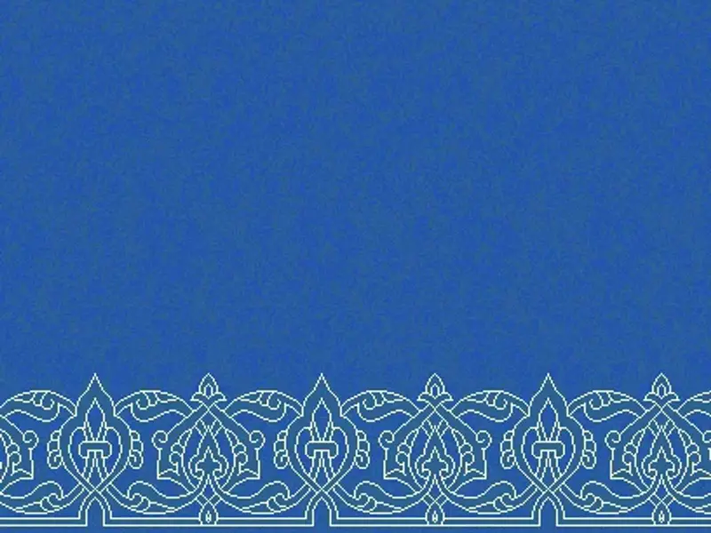 Selçuk Tracery Border — Saff Plain Field Strip — Blue
